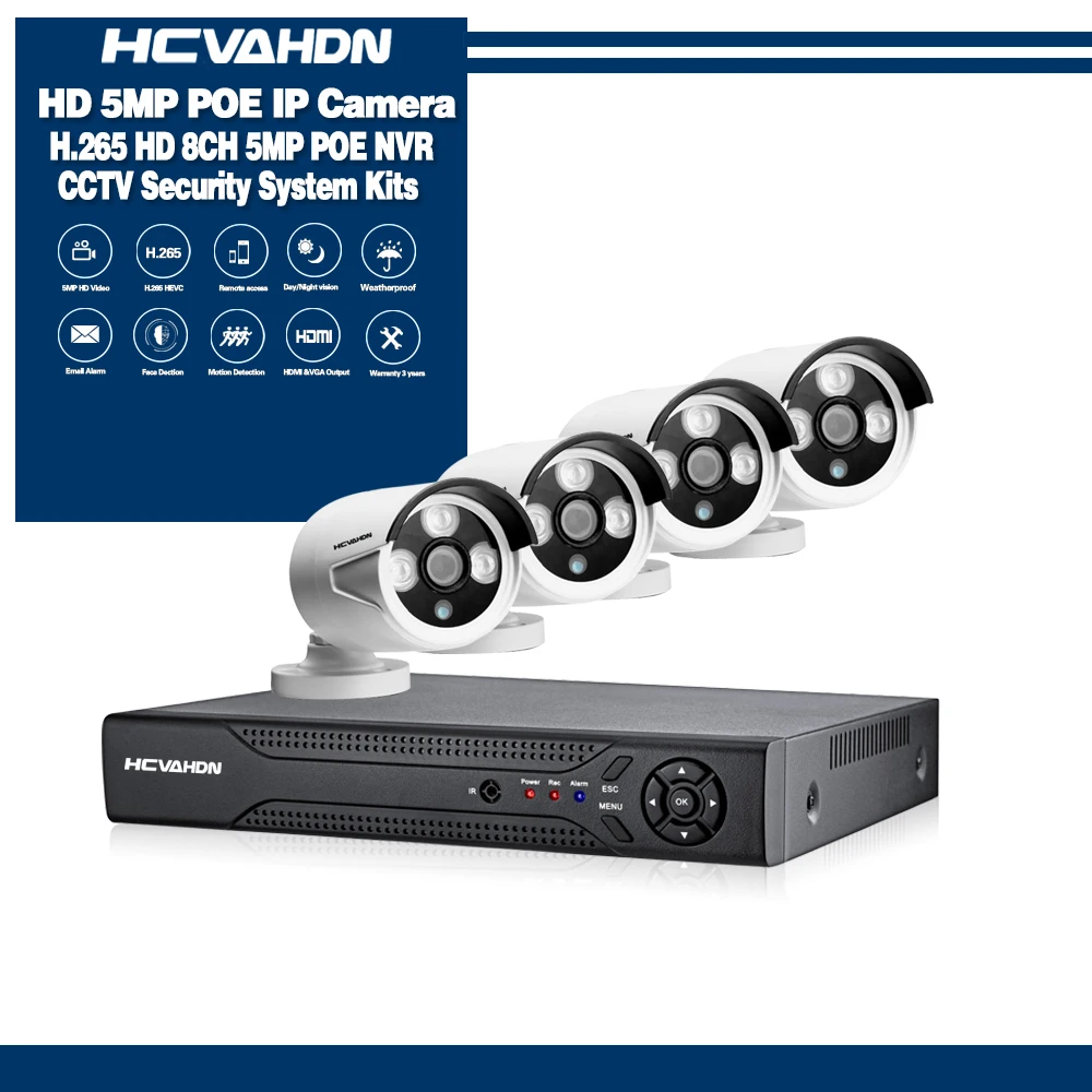 Бежевый HCVAHDN 8CH комплект для камеры видеонаблюдения HD 5MP цилиндрическая POE ip-камера Водонепроницаемая наружная система ночного видения видеонаблюдения HDMI и VGA - Цвет: Бежевый