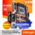 Материнская плата Atermiter X99 D4 DDR4 Комплект С процессором Xeon E5 2620 V3 LGA2011-3 2pcs X 8GB = 16GB 2666MHz DDR4 PC4 REG ECC RAM Memory