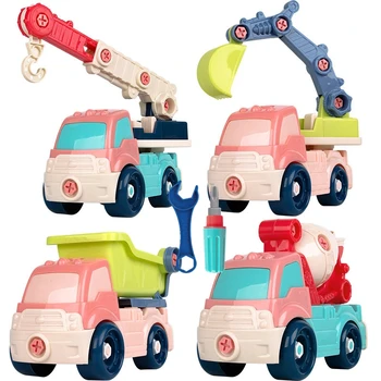 

Children's Educational Disassembly Engineering Car DIY Toys Cartoon Detachable Baby Multifunctional Assembly Car Kids Gift