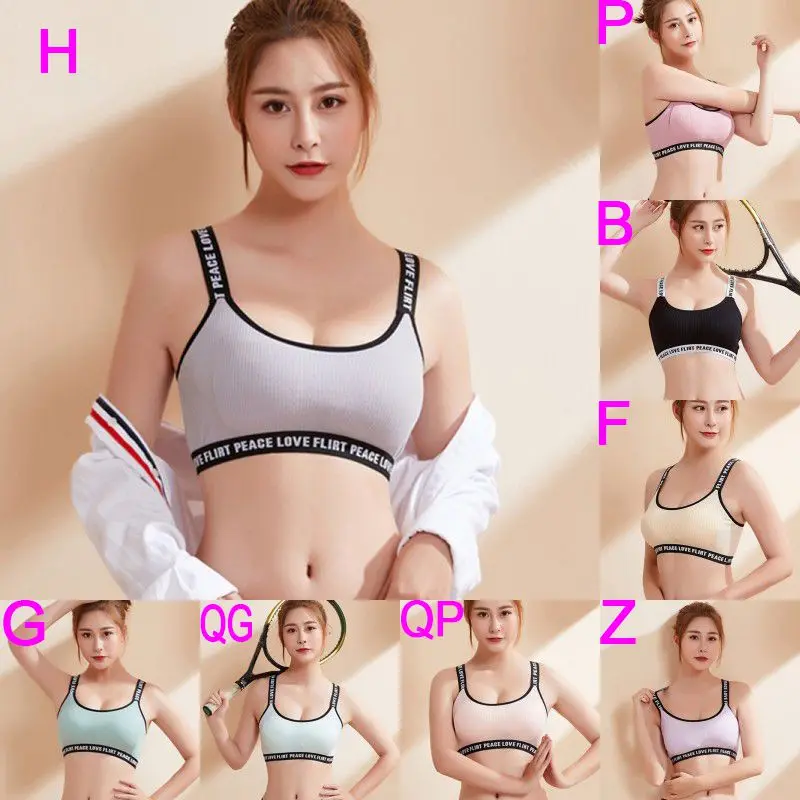 Bras Sexy Sports Bra Knitted Thread Letter Printing Wide Shoulder