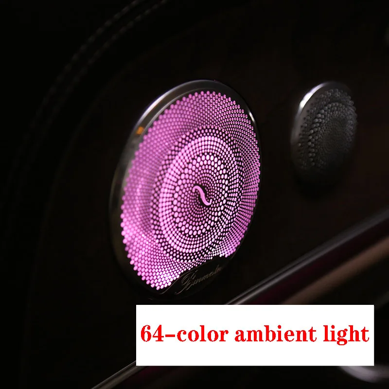 

For Mercedes Benz E Class W213 2015-2018 Trim Cover Case Emblem cover 4Pcs/Set LED Audio Sound Speaker cover