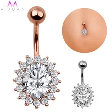 Пирсинг для пупка, пирсинг, кольцо для пирсинга, кольцо для пирсинга, Большой Циркон, новинка