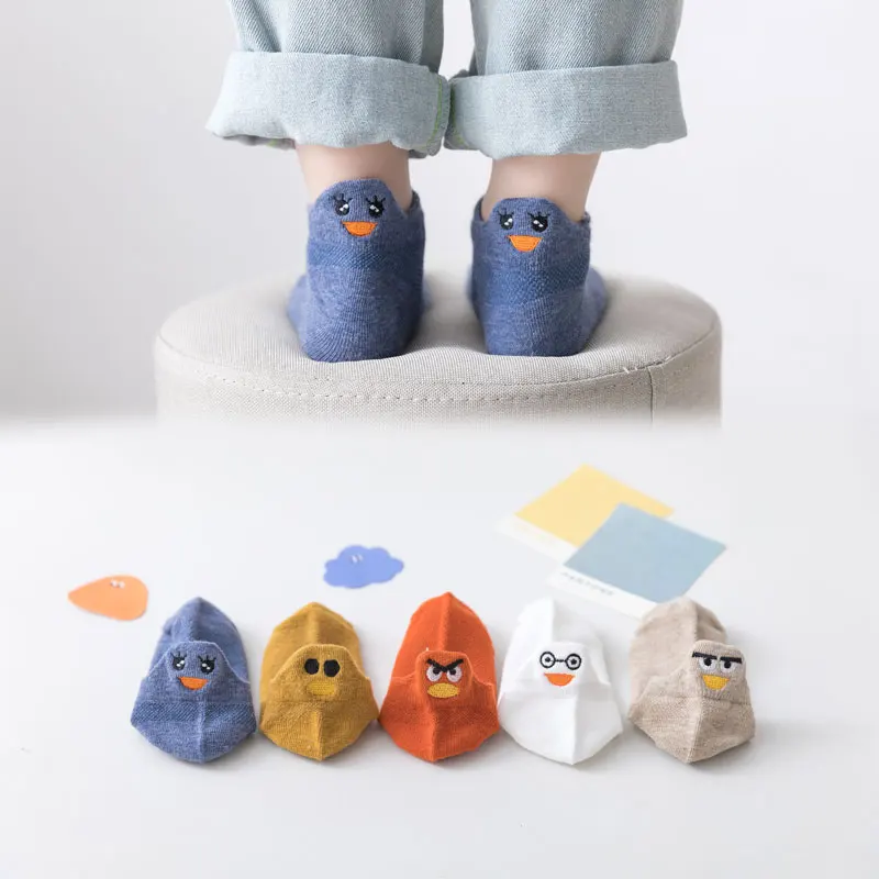 

1 Set(Choose By Yourself) Parent-Child Kawaii Embroidered Expression Women Socks Ankle Funny Socks Women Cotton Candy Color