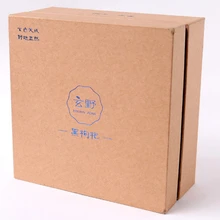 Пользовательский логотип матовая ламинированная бумажная коробка для упаковки ювелирных изделий для серег и ожерелья(GF-108