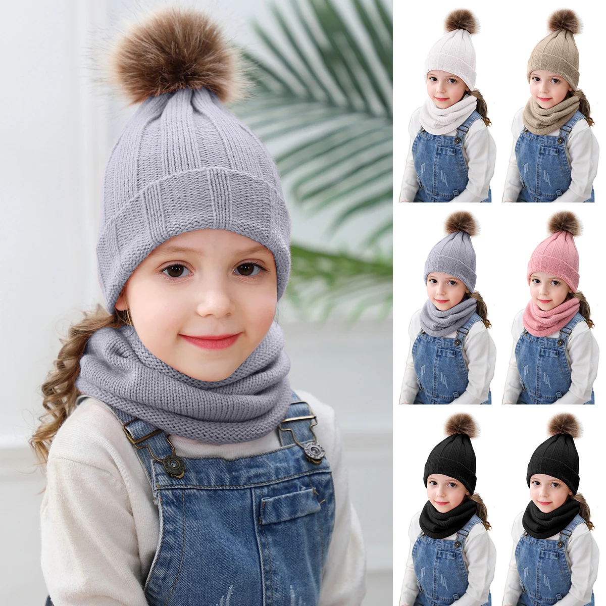 Детский головной убор шарф-хомут, 2 предмета, детская осенне-зимняя шапка с помпонами, теплая шапка с помпонами и горлышком