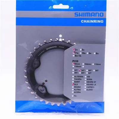 SHIMANO SLX M7000/M670/M675 диск патч - Цвет: M7000 22S 34T