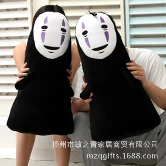 

Miyazaki Creative Spirited Away Faceless Men's Plush Toy Doll Pillow Doll Creative Cushion