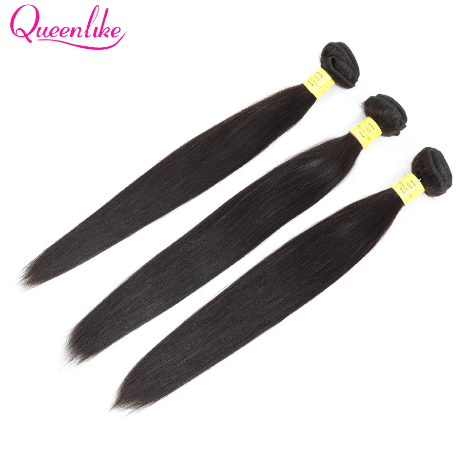 Queenlike Продукты для волос 2, 3 пряди, бразильские пучки прямых и волнистых волос с закрытием, не Реми 360, фронтальная пряди с кружевом