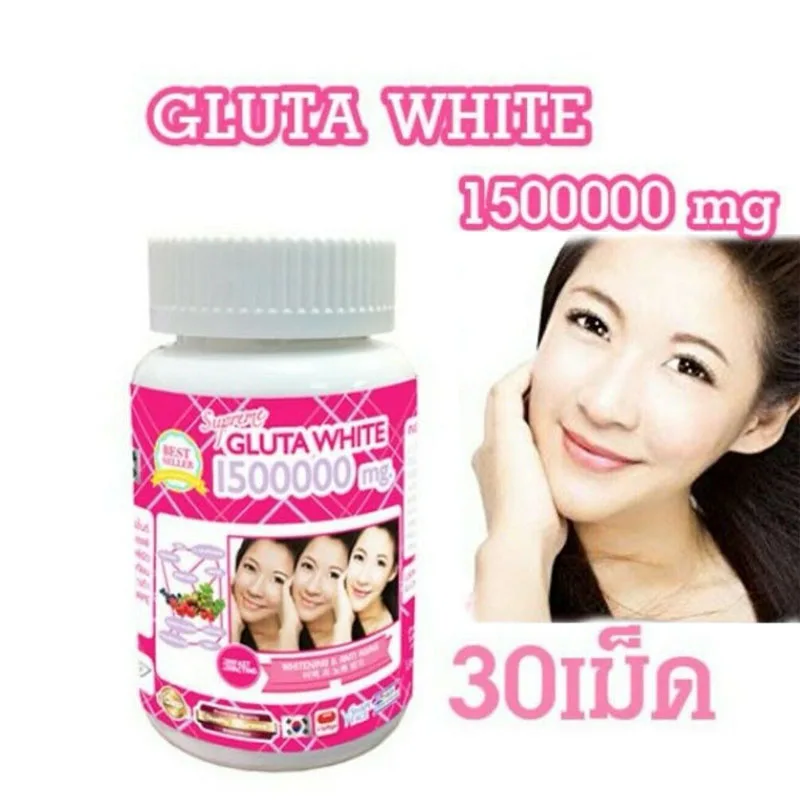4 X White Gluta Supreme 1500000 мг Ultra сильно отбеливающий Glutathione коллаген V Shape Face Anti возрастной