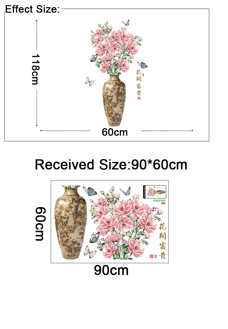 Autocollants muraux de Style chinois pour Vase, fleurs, décor de maison,  sparadrap d'art 3D, papier