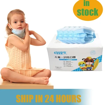 

Promotion Children Disposable Face Mask For Kids 3-Layer Protection mouth Mask Safe Breathing Boy And Girl Health Care Low Price