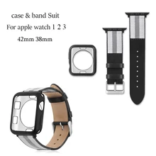 Кожаный ремешок для часов с защитный чехол для Apple watch 3 2 1 Универсальный браслет чехол 42 мм 38 мм для iWatch защитный аксессуар