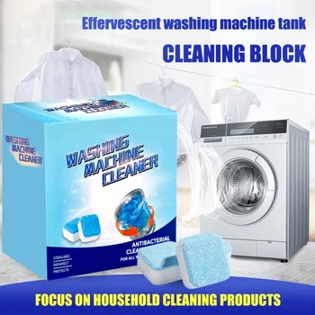 

180g Washing Machine Cleaner Household Drum Pulsator Decontamination Effervescent Tablet Washing Machine Tank Cleaner