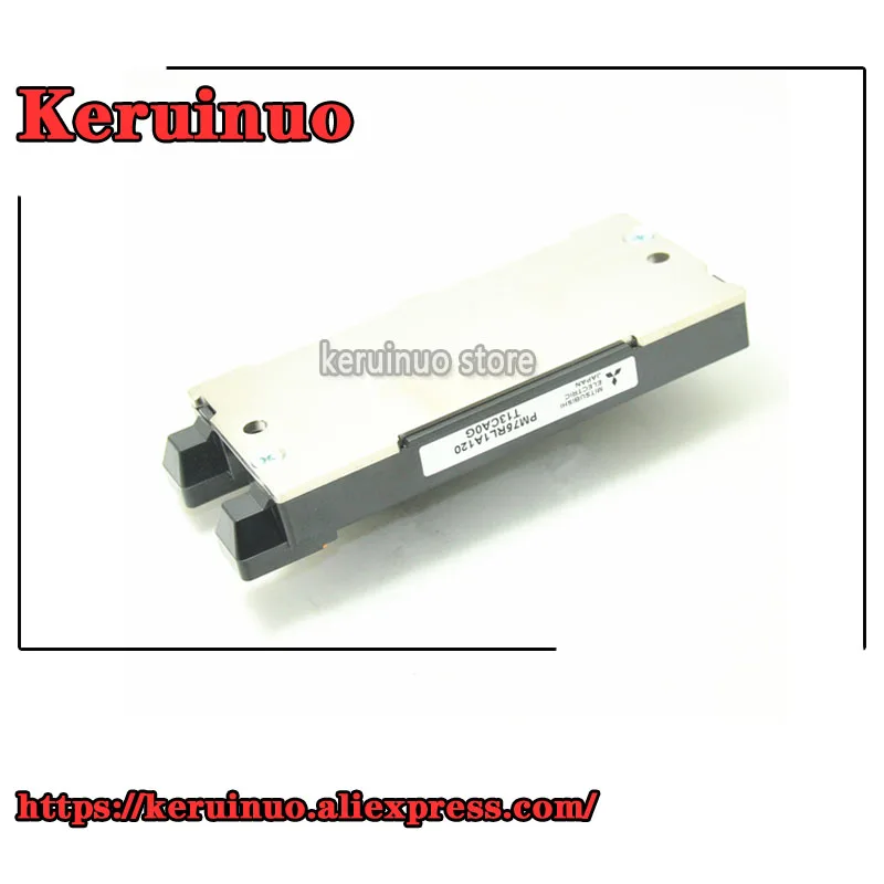 PM75RL1A120 IGBT модуль 75А-1200 в