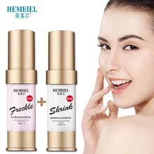 HEMEIEL отбеливающий крем для лица с эфирными маслами увлажнение и сужение пор Сыворотка для лица удаление веснушек шрам темные пятна крем набор для ухода за кожей