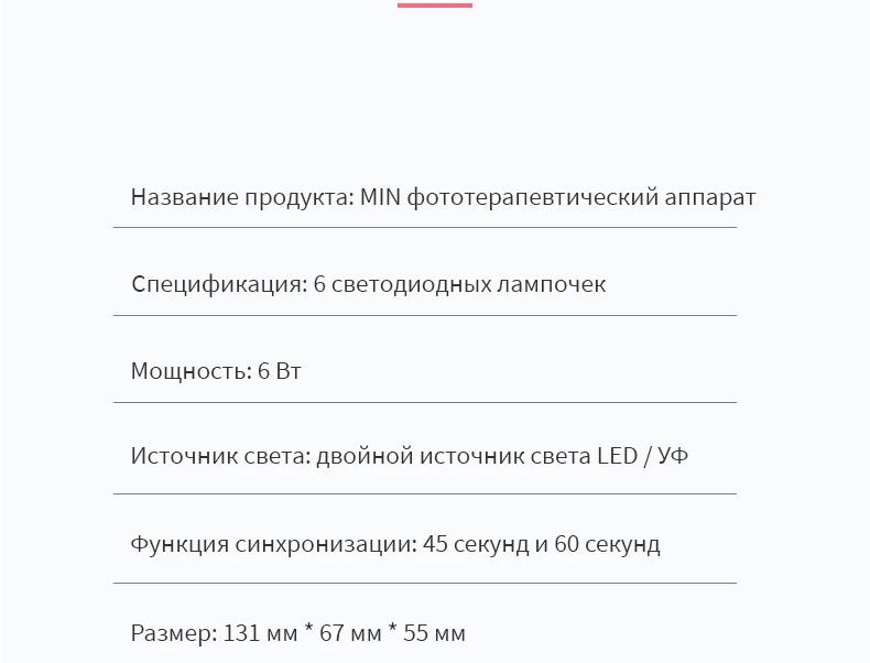 Mini LED 6W Nail Lamp Dryer Machine White 45/60s Timer Portable USB Cable UV Nail Curing Lamp for GEL Based Polishes Home Use Mini LED 6W Nail Lamp Dryer Machine White 45/60s Timer Portable USB Cable UV Nail Curing Lamp for GEL Based Polishes Home Use