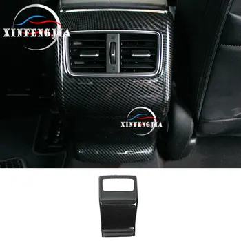 

For Honda Accord 18-19 Carbon Fiber Color Center Rear Air Vent Outlet Cover Trim