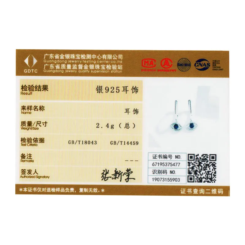 bamoer Silver 925 Jewelry Blue Eye Drop Earrings for Women Wedding Statement Protection Fashion Jewelry Bijoux Oreilles BSE274