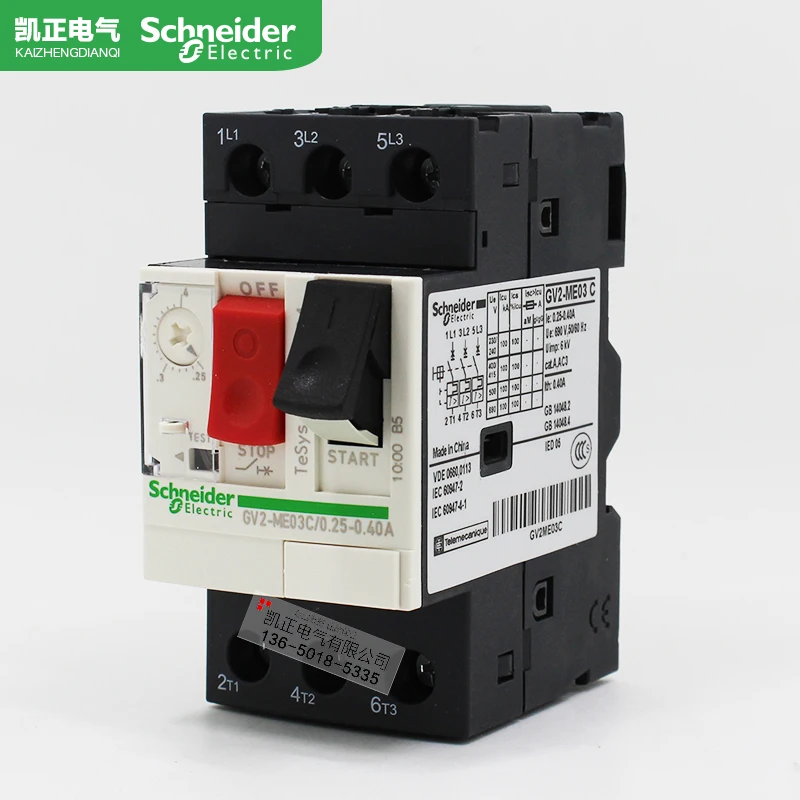 Schneider Telemecanique Breaker GV2ME20C 13-18A GV2-ME20C New 