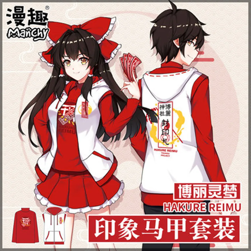 Аниме футболка Touhou Project с длинным рукавом и периферийным принтом Hakuli Reimu