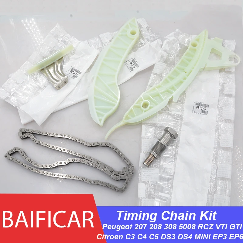 Baificar Brand New Genuine Timing Chain Kit For Peugeot 207 208 308