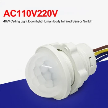 

Mini Closet PIR Sensor Detector Smart Switch 110V 220V LED PIR Infrared Motion Sensor Detection Automatic Sensor Light Switch