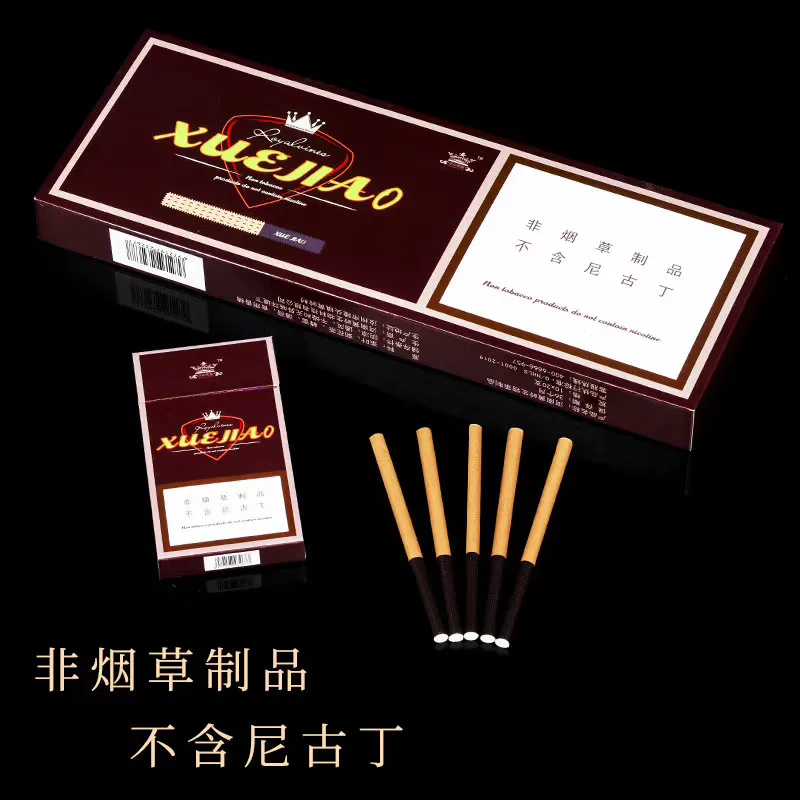 Чай табак и сигары тонкая сигарета бросить курить 100% бесплатно-100% никотин