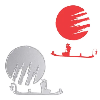 

Kokorosa Fisherman Moon Night Metal Cutting Dies Sailboat New Crafts DIY Scrapbooking Photo Album Embossing Decoration