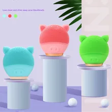 Силиконовый Электрический Очищающий Инструмент, очищающий крем для очищения пор носа, контроль масла, Очищающая щетка для лица