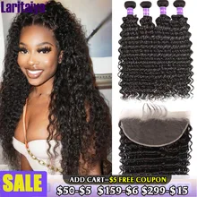 

Brazilian Deep Wave Bundles With Closure 100% Human Hair 2/3 Bundles With Frontal Brazilian Hair Weave Bundles With Closure