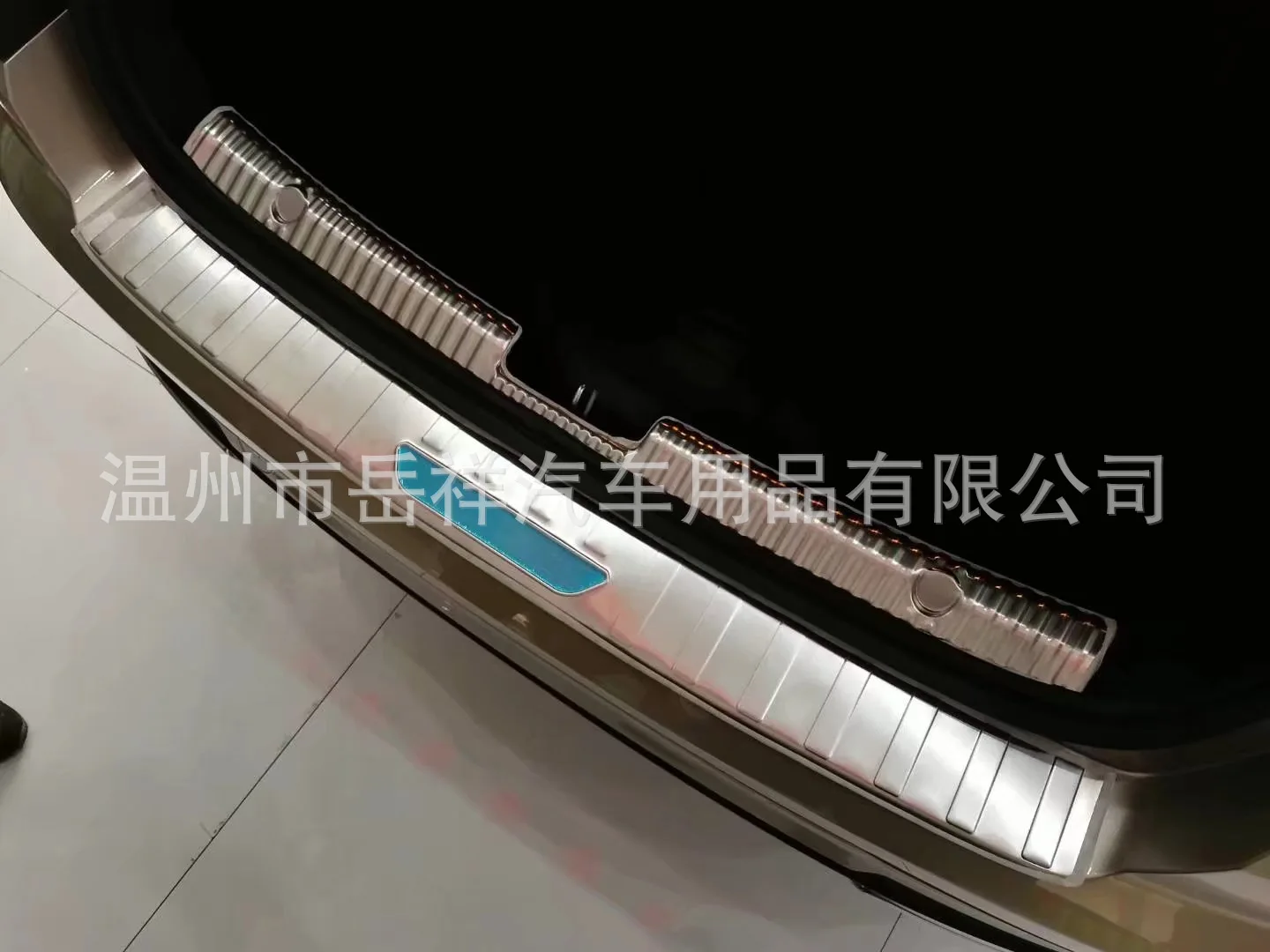 19-Chang 'An CS35PLUS Передняя Коробка для хранения Supcon только модифицированный передний ящик для хранения, украшение