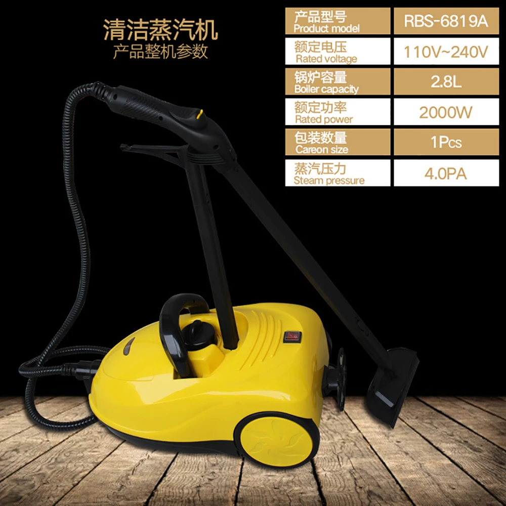 2000W 220V High Pressure Steam Cleaner Machine Automatic Mobile Cleaning Home 
