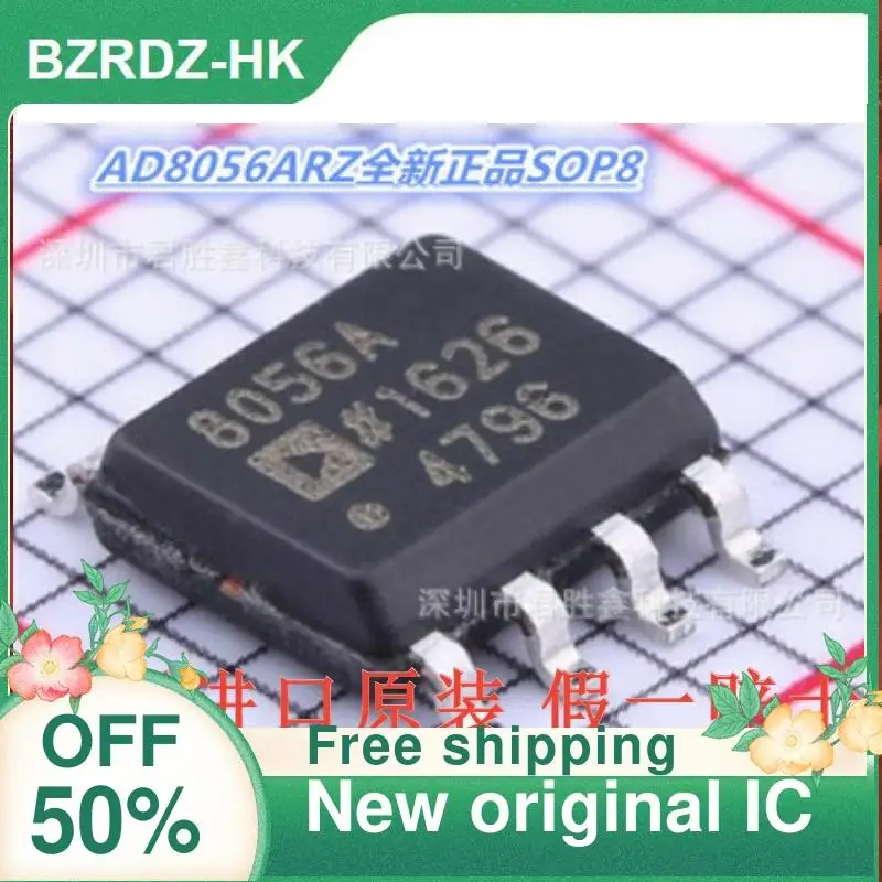

1-20PCS AD8056ARZ 8056A SOP-8 Voltage feedback amplifier chip New original IC