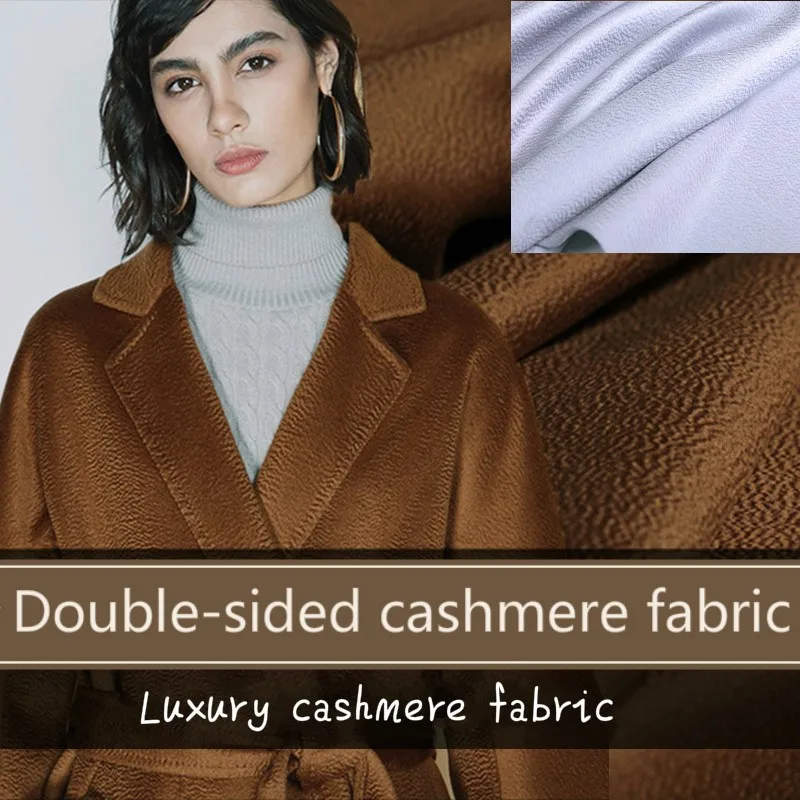 Темно-верблюжья волнистая кашемировая ткань серая зимняя куртка шерстяная кашемировая ткань 150 см широкая шерстяная ткань шерстяная ткань