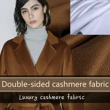 Темно-верблюжья волнистая кашемировая ткань серая зимняя куртка шерстяная кашемировая ткань 150 см широкая шерстяная ткань шерстяная ткань