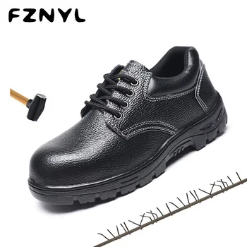 

FZNYL Professional Anti Smashing Steel Toe Foot Protection Work Boots Embossed cowhide Oil resistant acid alkali Safety Shoes