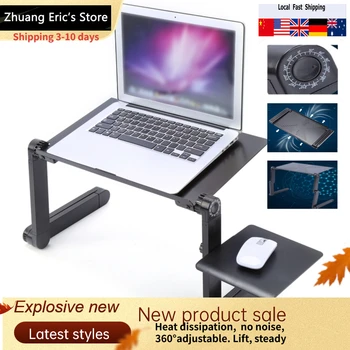 

360 Degree Adjustable Laptop Desk Computer Foldable Stand Desk Table Tray Bed Mouse Holder Ventilated and ergonomic