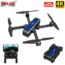 MJX B4W GPS RC Drone With Real 4K HD Camera Quadcopter Anti-shake Optical Flow Brushless 5G WIFI FPV Foldable Helicopter 1.6KM