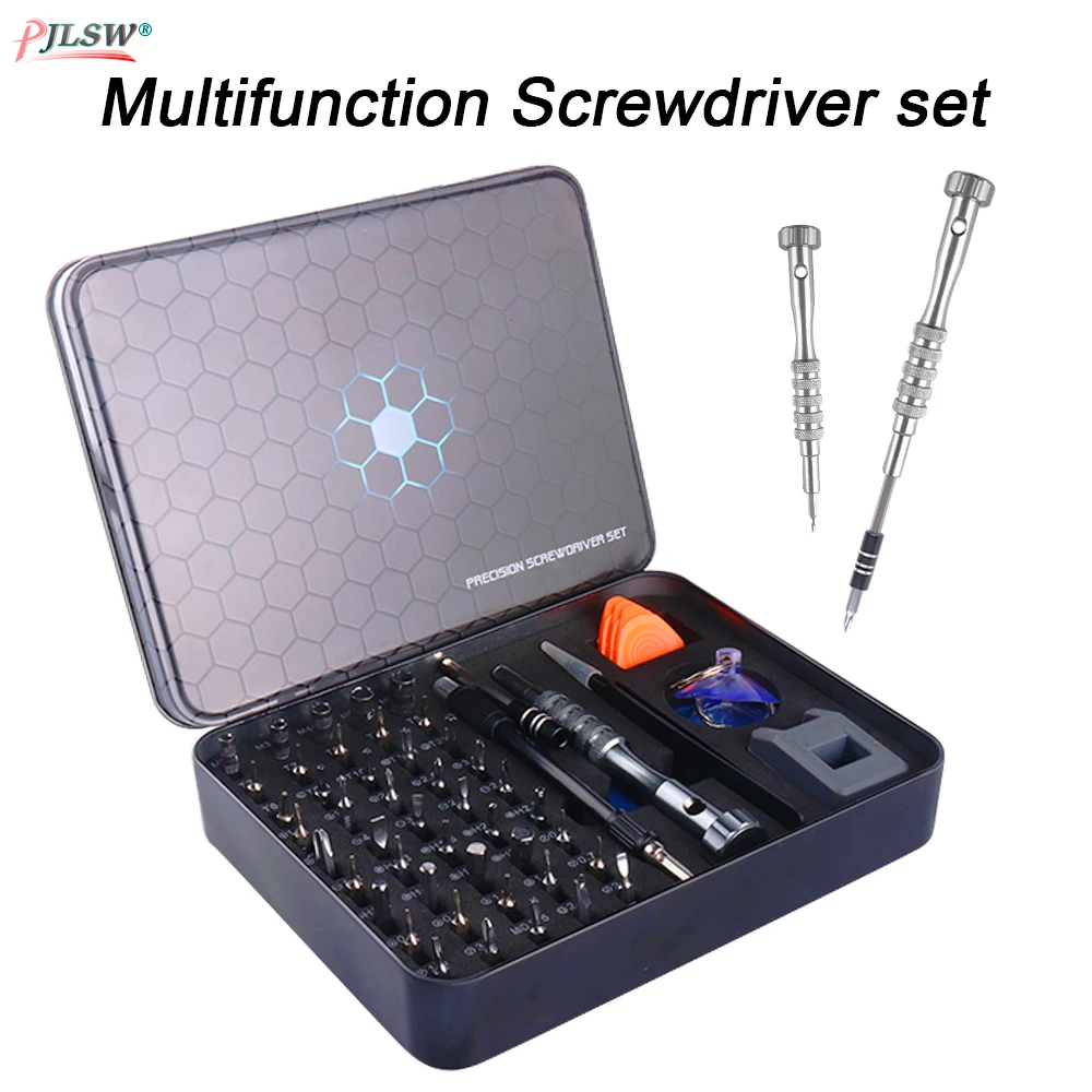 

Screwdriver 55-in-1 multi-function combination screwdriver set Suitable for home computer mobile phone and other kits household