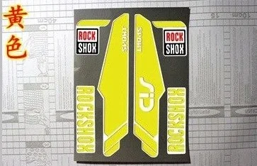 SID RockShox горный велосипед наклейки на вилке для MTB DIY Светоотражающие гонки наклейки - Цвет: yellow