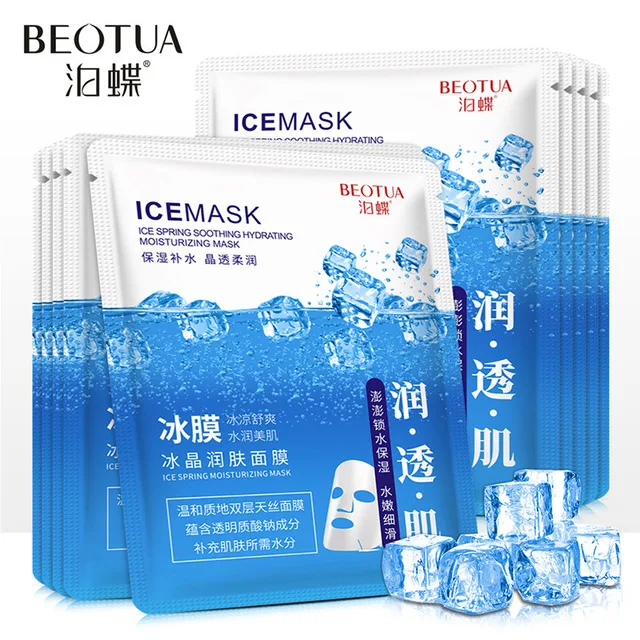 

Beotua Ice Crystals Moisturizing Facial Masks Hydra-Elegant Smooth Muscle Skin Oil-control Whitening Face Mask Skin Care