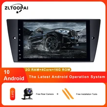 ZLTOOPAI 1 Din Android 9 автомобильный мультимедийный плеер для BMW E90 E91 E92 E93 3 серии gps навигация радио