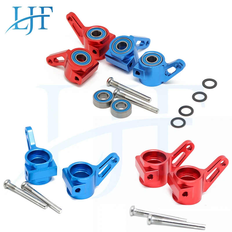 2pcs Aluminum Steering cups for 1/10 
