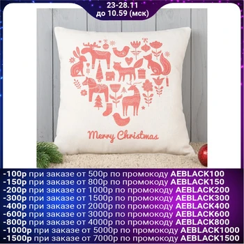 

Decorative pillow with photo printing "Merry Christmas" 40x40 cm