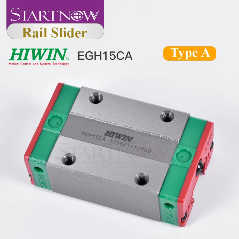 startnow guia linear bloco deslizante para laser gravacao 01