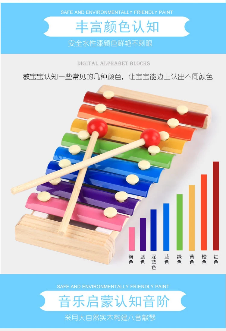 Children Phone Set Baby Toy Early Education Toy Phone Multi-functional Music Toy 6-12 Month 1-2-3-Year-Old