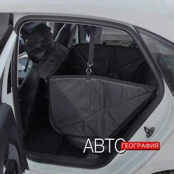 

Autohammock "premium" for transportation of large dogs up to 100 kg per 1/3 Rear Seat Auto (3-layer with ПВХ-600)