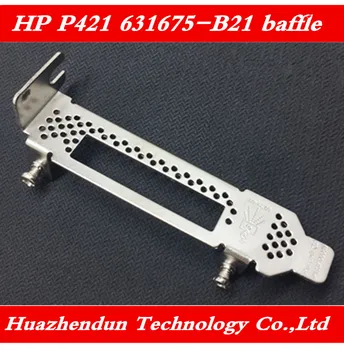 

HP P421 SAS rack card 631675-B21 633539-001 2U half-height bezel short baffle 1pcs free shipping