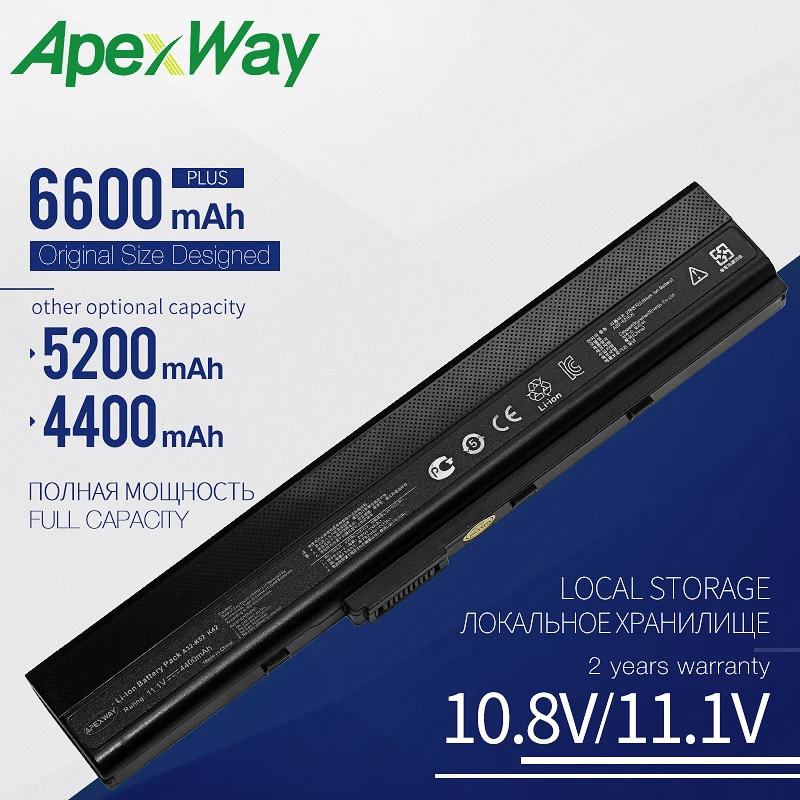 

4400mAh laptop battery for ASUS K52J K42N K52 K52D K52DE K52DR K52DV K52DY K52F K52JB K52JC K52JE K52JK K52JR K52JT K52JU K52JV
