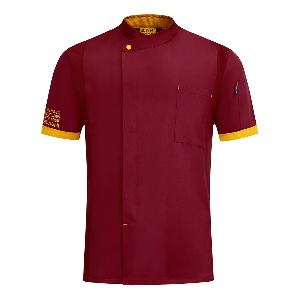 New Hotel uniform cooking workwear kitchen coffee shop waiter Baked goods Casual soft kitchen jacket restaurant uniforms shirts